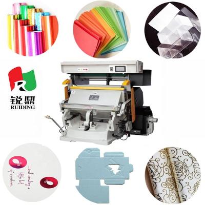 China Other New RuiDing China Wooden Letters Hot Foil Heat Press Machine Manual Embossing Morocco Paper Machine Stamping Machine for sale