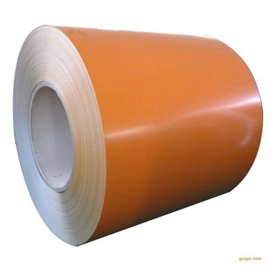 China Pipe Making Suitable Price Aluminum Rolls Ppgi Plate Ral Color Coated Ppgl Aluminum Roll Type for sale