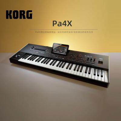 China PA4X-61 Master Professional Arranger 61 1192*364.4*125.56 KORG PA4X-76 76 Master Original Digital Digital for sale