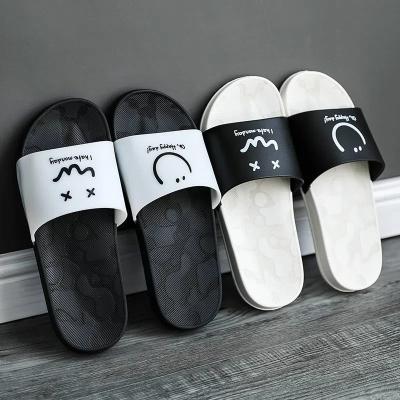 China Cushioning Custom Face Men's And Women's Simple Smile Breathable Home Indoor Home Sandals And Slippers Bathroom Slippers for sale