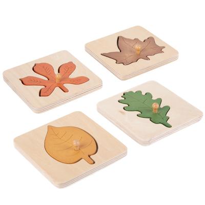 China 2022Leaf Educational Toy Puzzles Toy Wooden Jigsaw Puzzles Educational Learning Stem Toys Preschool Early Educational Toys For Children for sale