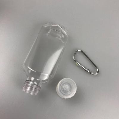 China 30/50/60ml PACKAGING Refillable Plastic Bottle With Key Chain for sale