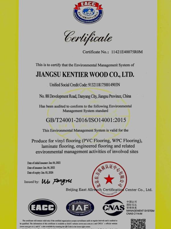 ISO14001 - Jiangsu Kentier Wood Co., Ltd.