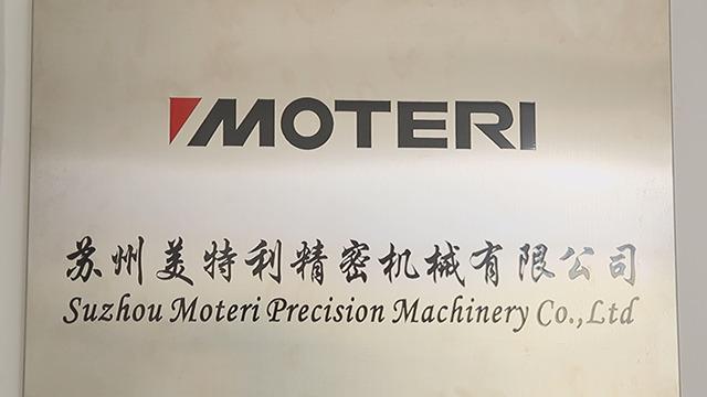 Verified China supplier - Suzhou Moteri Precision Machinery Co., Ltd.