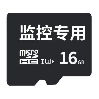 China Factory Wholesale CCTV Camera Memory 2GB/8GB/16GB/32GB/64GB/128GB TF Card Accessory for 2GB/4GB/8GB/16GB/32GB/64GB/128GB/256GB Camera IP of Mini Hidden WiFi for sale