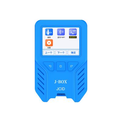 China Computer Tool Kit J-BOX Escape Box Programmer for iCloud Bypass ID and Password on IOS Device PC Free/Wi- Address Repair Tool No question for sale