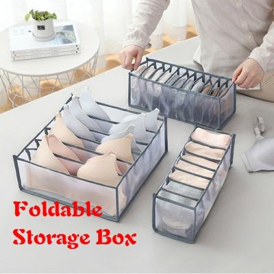 China Underwear Bra Foldable Cloth Drawer Organizer Dresser Drawer Divider Viable Storage Bins For Socks Panties Bra Lingerie for sale