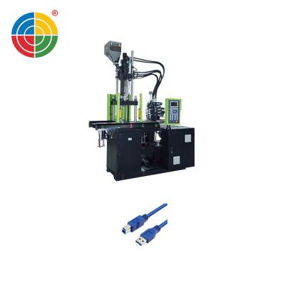 China Used / VERTICAL Second Hand 60 Ton Vertical Plastic Injectors USB Line Machinery for sale