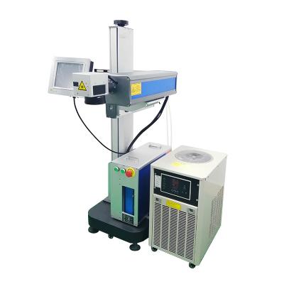 China Fly Marking System 355nm Water Cooled UV Flight Coding Laser 5W Laser Marking Machine Online Flow Production Line for sale