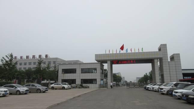 Verified China supplier - Liaoning Chunguang Pharmaceutical Equipment Co., Ltd.