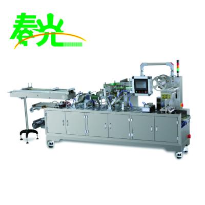 China Multifunctional Food Chunguang Maker Dish Blister Packing Machine for sale