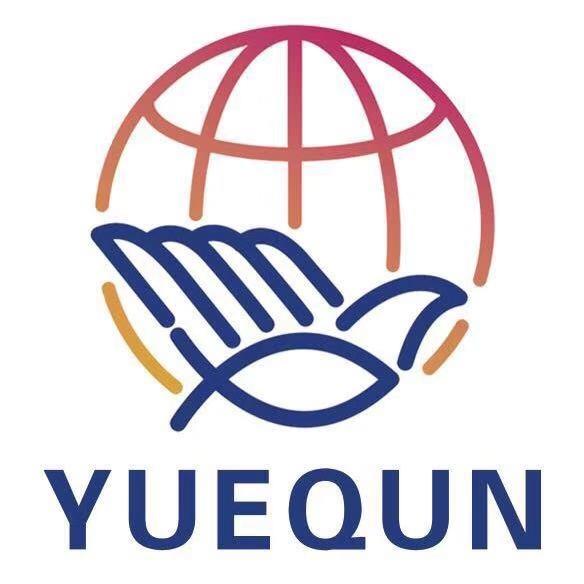 Verified China supplier - Linyi Yuequn New Material Co., Ltd.