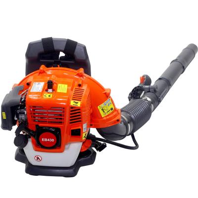 China Garden Gas Leaf Blower Machine Backpack Snow Blower Machine Gasoline 1.8L for sale