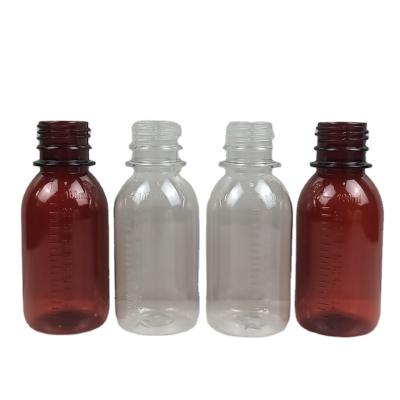 China MAYSURE 250ml 28mm Liquid Pharmaceutical Medicine PET Bottle 26g Cough Syrup Plastic Bottle With PP Measuring Cup Cap for sale