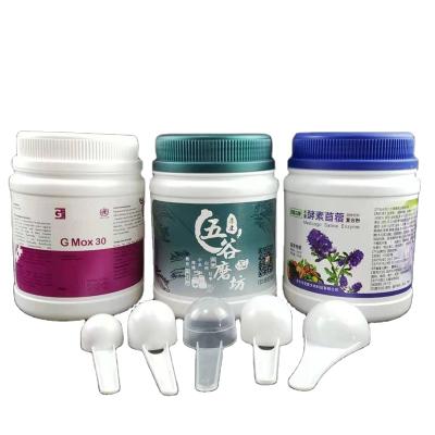 China MAYSURE Protein Powder Tubs Empty Screw Cap HDPE Protein Powder Plastic Bottle/Container With Black And White Cap for sale