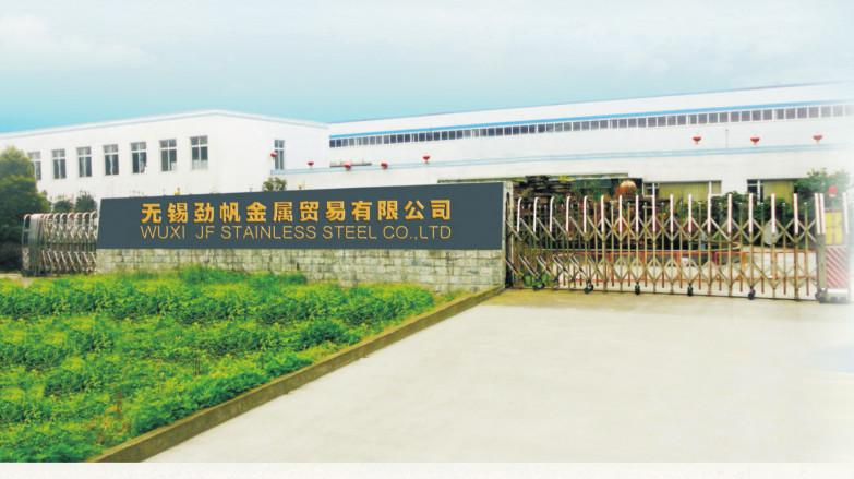 Verified China supplier - JF Sheet Metal Technology Co.,Ltd