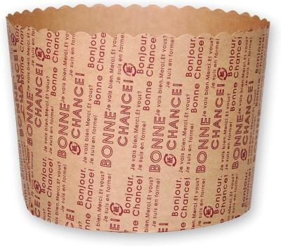 Cina Un caso naturale di Pan Mold Disposable Paper Baking del panettone di 15 PCS in vendita