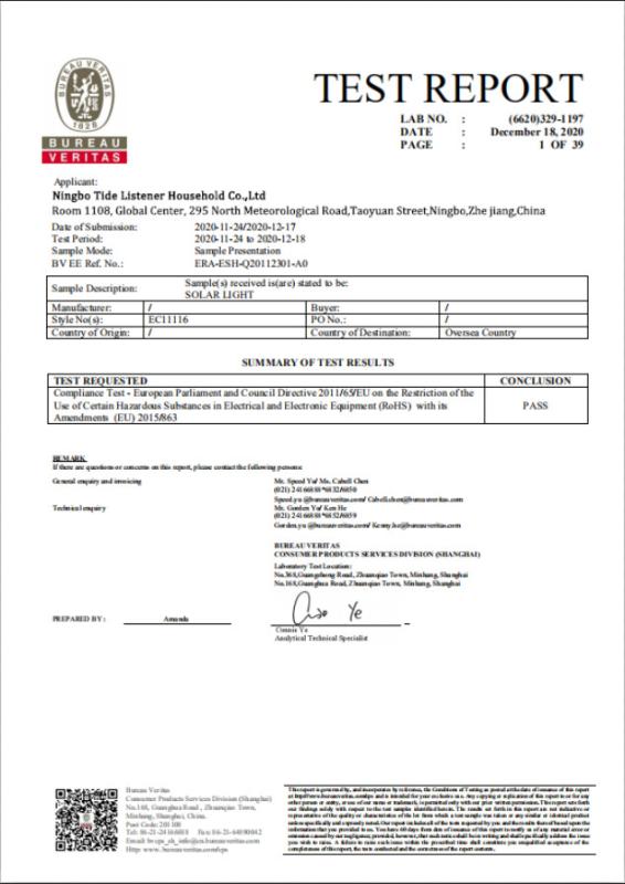 RoHS - Ningbo Tide Listener Household Company Limited