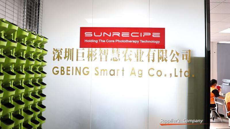 Verified China supplier - Gbeing Smart Ag Co., Ltd.