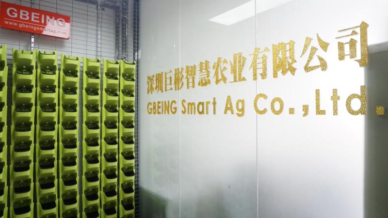 Verified China supplier - Gbeing Smart Ag Co., Ltd.