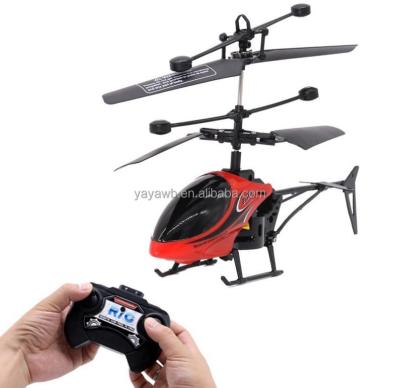 China RC model 2021 hot sale yaya mini toys RC helicopter model with color light remote control flying toy rc airplane for sale