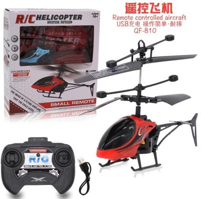 China Hot Sale RC Model RC Airplane Mini RC Helicopter Model With Color Remote Control Toy RC Airplane Lightweight Remote Control Flying Helicopter for sale