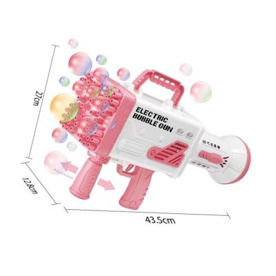 China Gatling Rocket Boom Bubble Gun Toy Party Supplies Water Balloon Bubble Gift 2022 Gun 69 Hole Plastic Bubble Boom Rocket Pump for sale