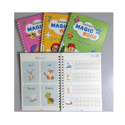 China Printed Arabic Magic Book Magical Reusable Practice Notebook For Kids for sale