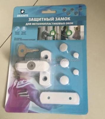 China Doors and windows wire window lock, child safety lock, window gateway for sale