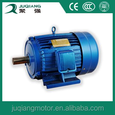 China HOT sale SINGLE PHASE Asynchronous Fan Electric AC Motor Drip Proof YT-90s-2 for sale