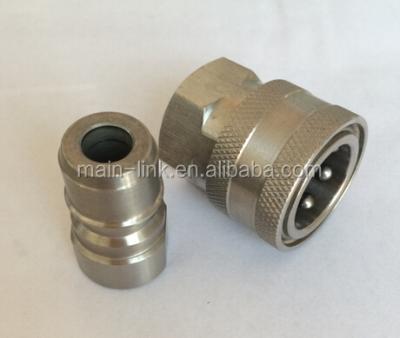 China Stainless Steel Stainless Steel Quick Release Coupling for sale