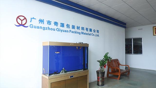 Verified China supplier - Guangzhou Qiyuan Packing Material Co., Ltd.