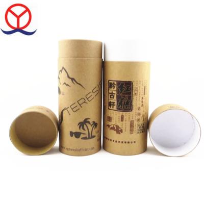 China Recycled Materials Custom Design Recycle Luxury Modern Hat Cardboard Round Paper Tube Kraft Paper Tea Packaging Box for sale