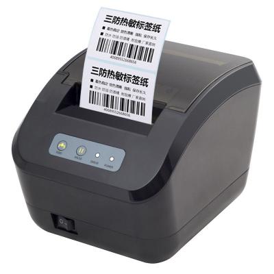 China Radall New Arrival 80mm Barcode Manufacturer USB/BT/WIFI/LAN/RS232 Portable Black and White Thermal Label Printer for sale