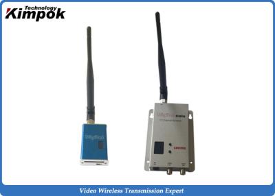 China 1.2Ghz 5000mW Analogue wireless transmitter with DC 12V for Live-time Video Transmission for sale