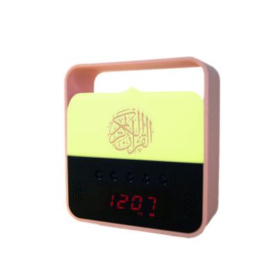 China Hot Selling Colorful Muslim APP Control Muslim Wireless Islamic Gift Quran Lamp MP3 Radio Quran Player BT Function Speaker for sale