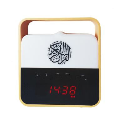 China Quran Player Gift Quran Players Quran Players BT Function BT APP Portable Al Control Islamic Quran Player Touch Moon Lamp MP3 Player Speaker for sale