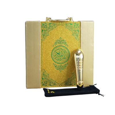 China New Quran Pen Quran Reader Muslim Holy ABS Quran Islamic Gifts Gold Quran Books Digital Islamic Quran Pen for sale