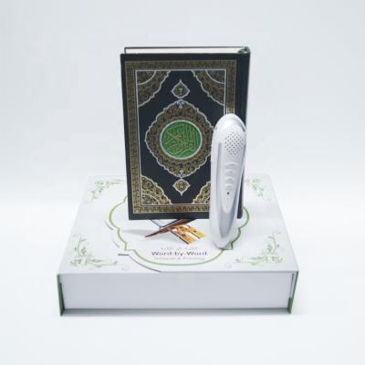 China Islam Digital Quran Read Player Reading Speaking Talking Learning Pen Tajweed Al Quran with Kurdish Dari Pashto Translation MP3 Player for sale