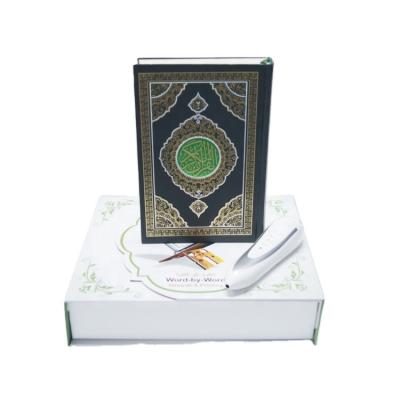 China ABS+Plastic Quran Read Pen Reader Islamic Muslim Arabic Learning Book Quran With Arabic Book Study for sale