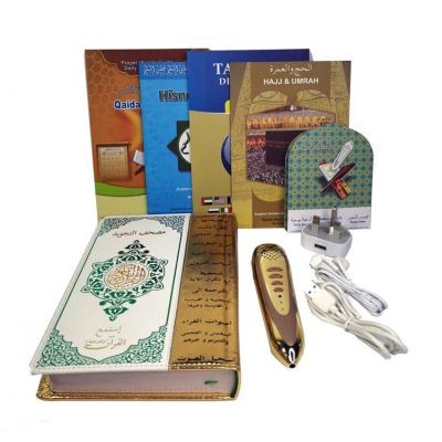 China ABS+Plastic Customized Multilingual Digital Quran Quran Read Reader Reading Pen PQ15 M9 M10 With Aluminum Alloy Case for sale