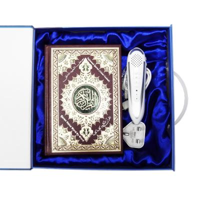 China Holy Quran Reading / Speaking Quran M11 Point Pen For Reading And Learning In Tamil Language for sale