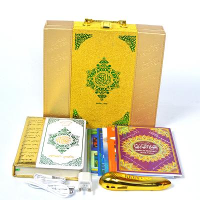 China Learning Big Quran Size Gold Quran M10 Read Pen With Gold Box for sale