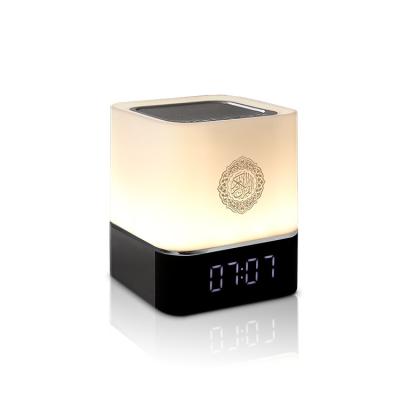 China Muslim Electronic Quran Speaker MP3 BT Quran Cube Touch Lamp Audio Digital Speaker With App for sale