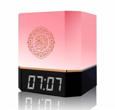 China Muslim Electronic Muslim Gift Playing MP3 BT Audio For Quran Lamp Speaker Support Audio With APP for sale