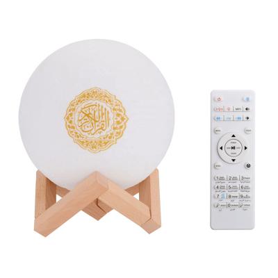 China Muslim Electronic Holy Islamic Quran Remote Control Touch Moon Lamp Spealer MQ-1010 8GB for sale