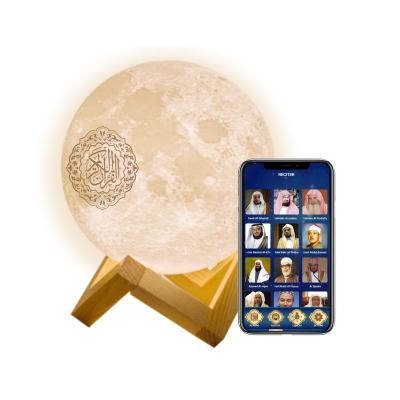 China Brand Muslim Electronic Creative Decoration Lamp Indoor Quran Lunar Light Speaker With Remote Control for sale