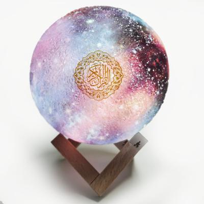 China MQ-1010C Muslim Speaker Electronic Remote Control Touch Lamp Moon Light Quran Colorful BT Speaker for sale