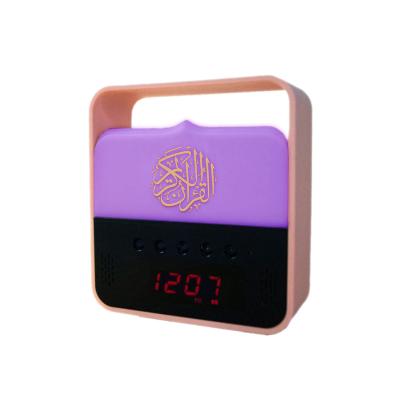 China BT Function Al Quran Gift Holder Bedside Lamp Touch Muslim Quran Holy Digital Quran Player for sale