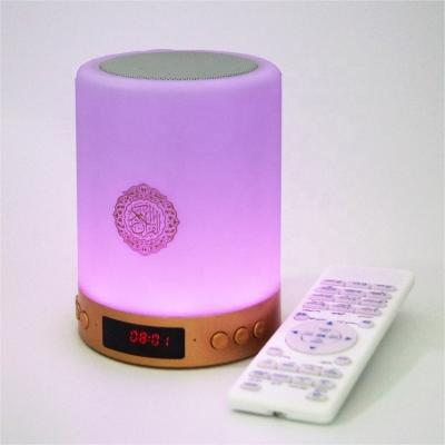 China Muslim Electronic Touch A12 Lamp Quran Speaker With LED Display 16GB Memory Remote Control for sale